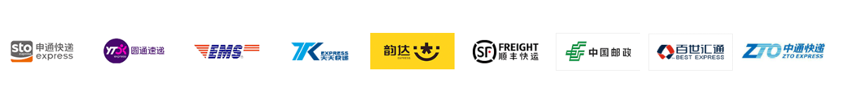 快递代发合作快递